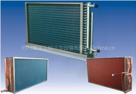 風(fēng)機(jī)盤(pán)管換熱器